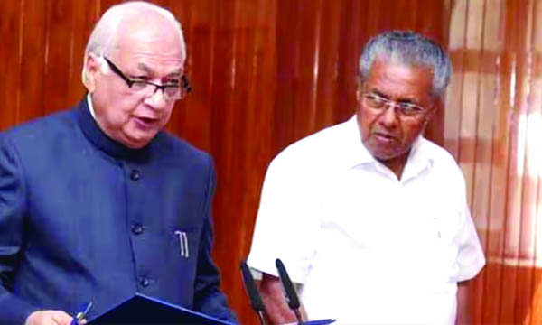 kannur VC appointment